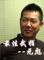 国产在线麻豆精品入口