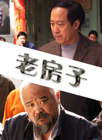 午夜日韩久久影院