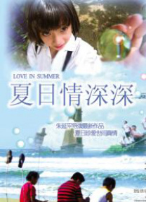 亚洲精品日韩欧美
