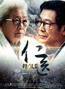 精品国产人成亚洲区