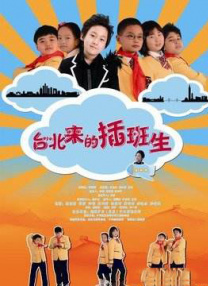 很有经验的20岁的女人