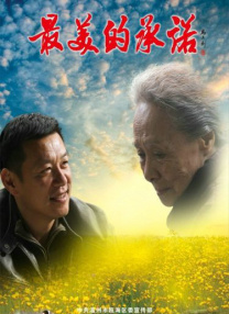久久字幕精品一区