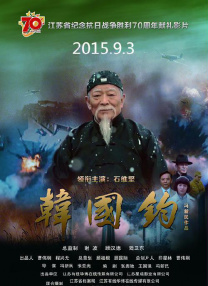 久一视频在线观看