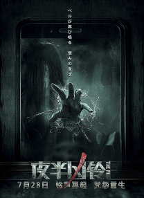 成人黄色a级片