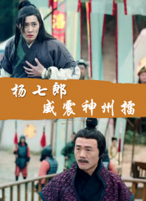 成人久久精品一区二区三区
