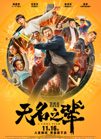 97精品久久久久中文字幕