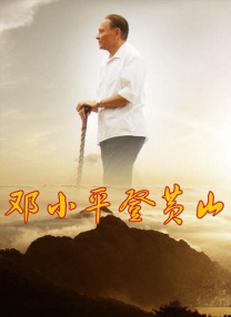 秋霞网中文字幕