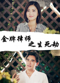 色噜噜综合