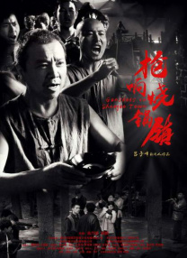 被男朋友吸吮胸60分钟视频