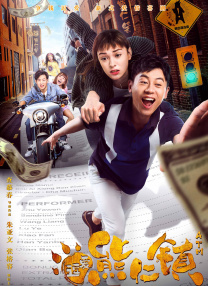 欧美精品91