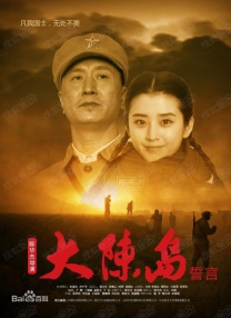 老司机在线精品视频91免费观看