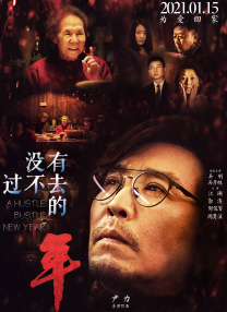 她呻吟的声音