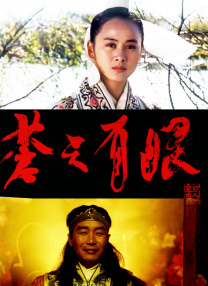 (( 丰满老女人))伦理hd