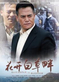 淫品色影院