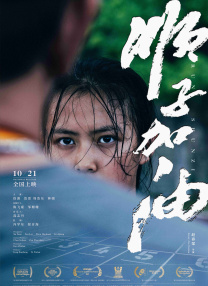 伊人激情久久综合中文字幕