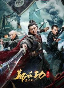 成人伊人青草久久综合网破解版