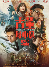 两姐妹2