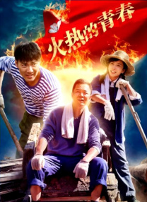 伊人热人久久中文字幕