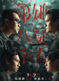 久久亚洲影院