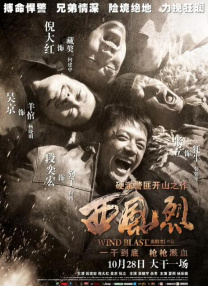 欧美成人a视频