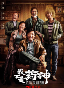天天碰视频