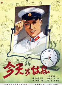 久久er精品热线免费