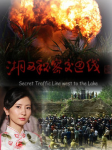 国产在线观看一区二区三区四区