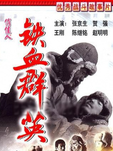 香蕉污app
