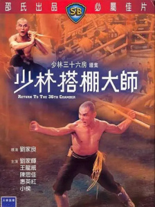 伊人精品国产