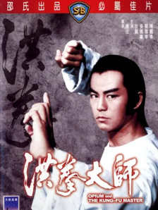 综合亚洲一区二区三区