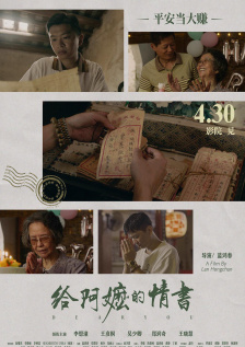 最新激情网站