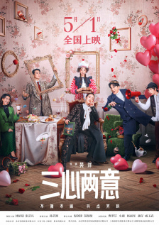 日本免费精品