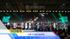 亚洲一区二区三区首页