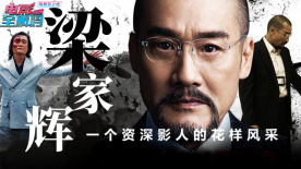 国产一级做a爰片久久毛片男男
