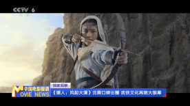日本人成精品视频在线
