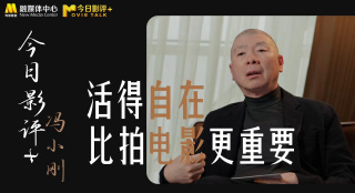 国产成人va亚洲电影