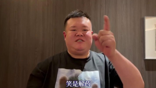 香蕉视频链接
