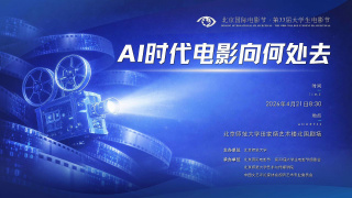 色综合色狠狠天天久久婷婷基地